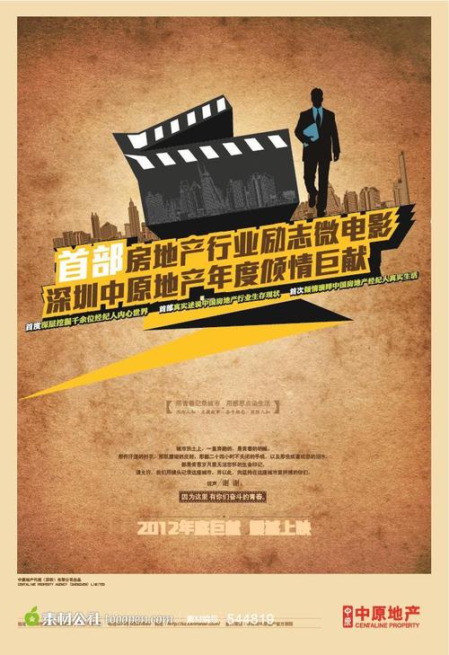 青岛理工大学学位证书样本